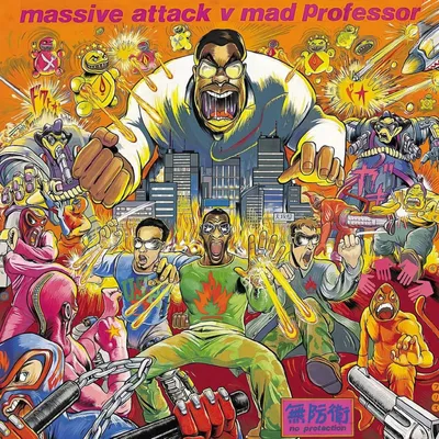 Zdjęcie produktu dla Massive Attack - No Protection (LP)