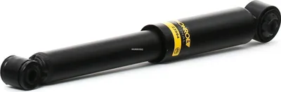 Produktbild von 2x MONROE SATZ Gasdruck STOSSDÄMPFER