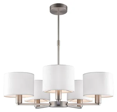 Immagine prodotto di Lampada a sospensione con paralumi DALEY bianco-argento 5xE14x15W in metallo, dimensioni: 65,5x57x57 cm, IP20, Endon