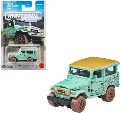Zdjęcie produktu dla Matchbox JJR64, Samochód, 3 lat(a), Metal, Turkusowy