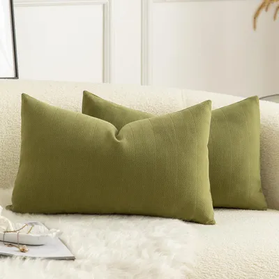 Productafbeelding van 2 stuks kussenhoezen, 40x80 cm, saliegroen, chenille, zacht, decoratieve kussens, kussenhoes