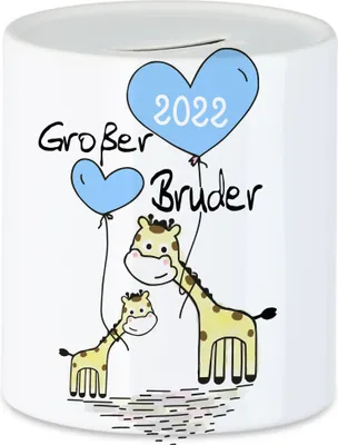 Produktbild von Großer Bruder 2022 Spardose Ankündigung Schwangerschaft Brüder Kinder Babynews Giraffen Motiv