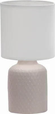 Image de Lampe à poser INER 41-79879 Candellux