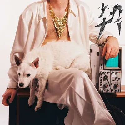 Immagine prodotto di LA Priest-Inji