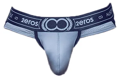 Immagine prodotto di 2EROS - Intimo da Uomo Sospensorio - Apollo Nano Jockstrap Iron - 1x Taglia XS