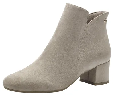 Produktbild von Tamaris Damen Boots Textil, beige, 36 EU