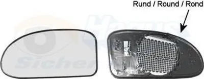 Produktbild von VAN WEZEL Spiegelglas Außenspiegel Rechts für FORD FOCUS (DAW, DBW) Konvex Beheizbar 1858862