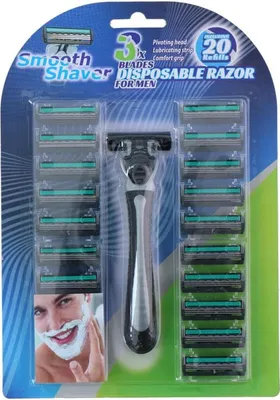 Obrázek produktu pro Holicí strojek pro muže - 20 náhradních břitů