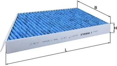 Obrázok produktu pre Kabínový filter KNECHT LAO 57