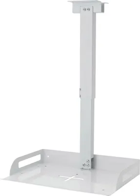 Obrázek produktu pro Univerzální držák projektoru, nástěnná montáž, nastavitelná výška, nosnost 14 kg, bílý