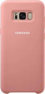 Image de SAMSUNG EF-PG955TP - Coque Silicone -GS8+ - Rose
