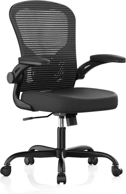 Ergonomischer Bürostuhl, Mesh, höhenverstellbar, 150 kg, schwarz