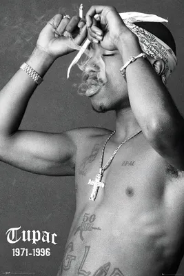 Zdjęcie produktu dla Plakat Tupac Shakur Smoke 61 x 91,5 cm
