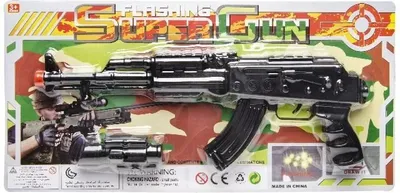 Produktbild von spielzeugpistole Super Gun junior 32 cm schwarz
