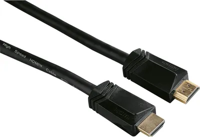 Produktbild von Hama 00122109, 15 m, HDMI Typ A (Standard), HDMI Typ A (Standard), 4096 x 2160 Pixel, 10,2 Gbit/s, Schwarz