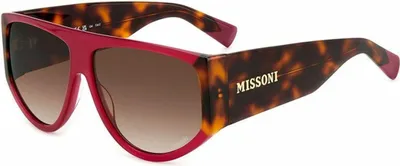 Produktbild von Missoni Damen-Sonnenbrille MIS-0165-S-4KQ Ø 61 mm