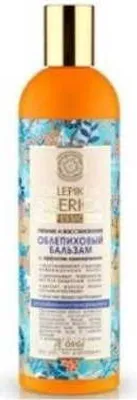 Obrázok produktu pre Regeneračný kondicionér Natura Siberica pre oslabené a poškodené vlasy, 400 ml