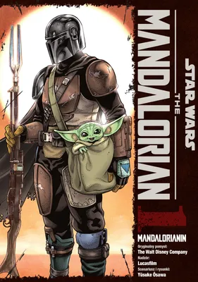 Zdjęcie produktu dla Star Wars. Mandalorianin. Tom 1