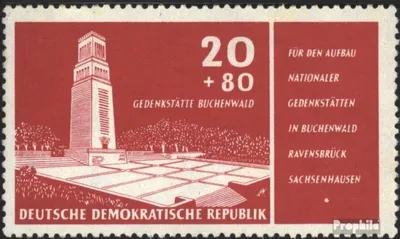 Produktbild von Briefmarken DDR 1956 Mi 538 (kompl.Ausg.) postfrisch Aufbau Nationaler Gedenkstätten