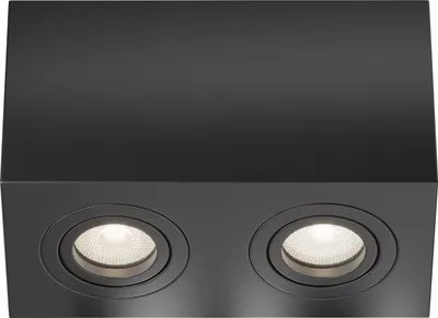 Produktbild von Maytoni Deckenstrahler Atom 2x GU10 excl. Schwarz aus Aluminum 50W für Küche, Schlafzimmer, Wohnzimmer, Esszimmer, Lobby