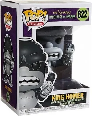 Image de Figurka winylowa Funko Pop! Simpsons - King Homer, oficjalny produkt premium