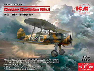 Produktbild von ICM 32040 - 1:32 - Gloster Gladiator Mk.I,WWII British Fighter - Neu