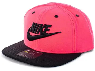 Zdjęcie produktu dla Czapka Nike 8A2560-A4F dla Uni