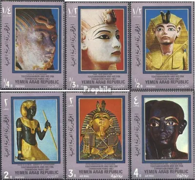 Produktbild von Briefmarken Nordjemen (Arabische Rep.) 1970 Mi 1040-1045 (kompl.Ausg.) postfrisch Tutenchamun und seine Zeit