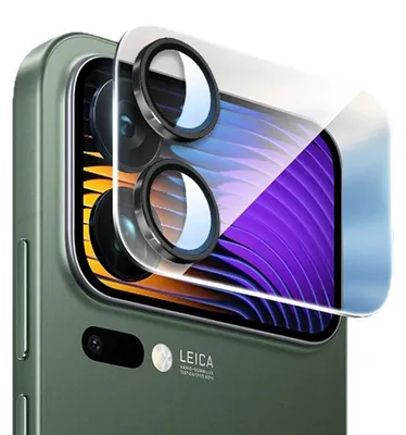 Produktbild von 3x 9H Kameraglas für Xiaomi 17 Pro HD klar Tempered Glas Kamerahartglas Kameraschutzglas Panzerglas Screen-Protector