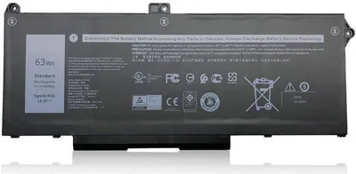 Produktbild von CoreParts M033W-CP, Akku, M033W for Latitude 14 5420, Latitude 15 5520, Precision 15 3560