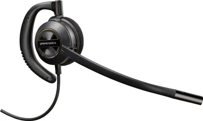 Produktbild von HP Poly EncorePro 530 - EncorePro 500 series - Headset