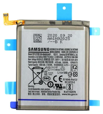 Produktbild von Akku Original Samsung für Galaxy Note 20 Ultra N985F, Typ EB-BN985ABY