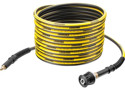 Image de Kärcher XH 10 Q Rallonge 10m K 2-K 7