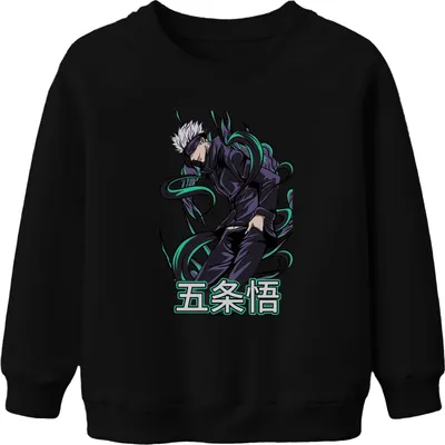 Produktbild von Jujutsu Kaisen Gojo 五条悟 Anime Otaku Geschenk Cool Augenbinde Uni Kinder Sweatshirt Pullover, Schwarz, 152