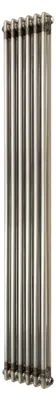 Productafbeelding van Klassieke radiator met twee kolommen – 1800 x 290 mm - Ruw metaal