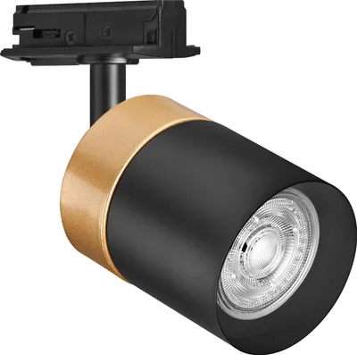 Produktbild von OSRAM 4099854455322 Schienenspots mit GU10 Fassung not relevant not relevant