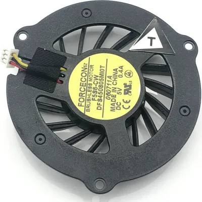 Zdjęcie produktu dla Wentylator chłodzący FAN w wersji intel kompatybilny z HP Pavilion dv2025tu, dv2097ea