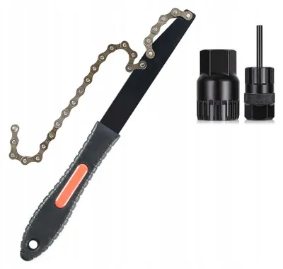 Produktbild von Fahrrad Werkzeug Set Kassettenabzieher Kettenpeitsche Shimano HTYY115