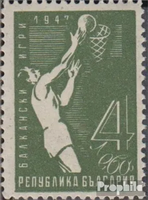 Produktbild von Briefmarken Bulgarien 1947 Mi 607 postfrisch Balkanspiele