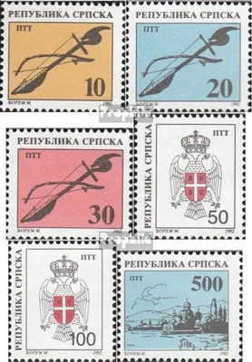 Produktbild von Briefmarken Bosnien - Serbische Republ. 1993 Mi 12-17 (kompl.Ausg.) postfrisch Freimarken