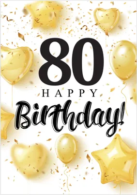 Produktbild von Friendly Fox Geburtstagskarte runder Geburtstag - 80. Geburtstag Glückwunschkarte zum Geburtstag - große Happy Birthday Karte inkl. Umschlag - Klappkarte 80 Geburtstag - Ballons & Konfetti