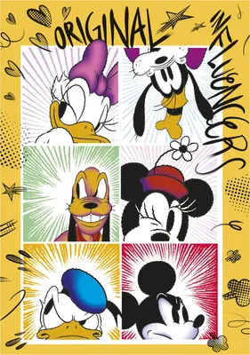 Produktbild von DINO Puzzle Mickey' s Crew 500 Teile