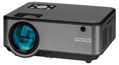A gray and black projector is shown from a diagonal angle against a white background.