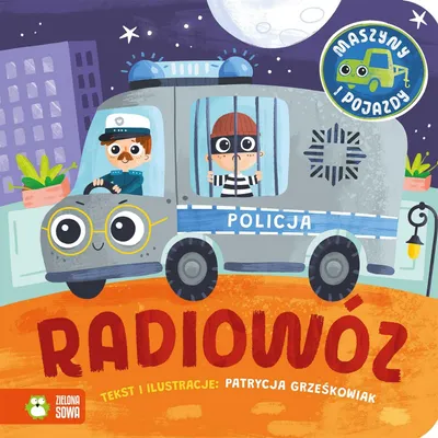 Obrázok produktu pre Policajné auto. Stroje a vozidlá