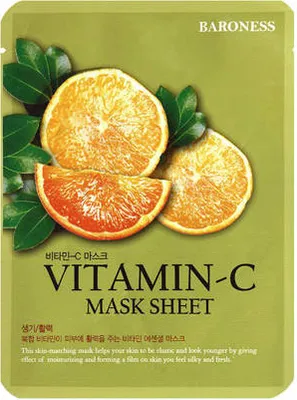 Zdjęcie produktu dla BARONESS Vitamin C Mask Sheet,21g -  Rozświetlająca maska w płachcie z witaminą C 21