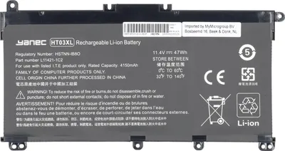 Produktbild von Yanec Laptop -Batterie 4150mah