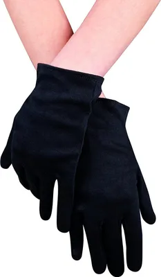 Produktbild von B03070 schwarz Damen Pierot Handschuhe