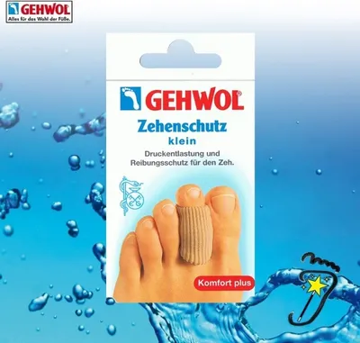 Produktbild von Gehwol Polymer Gel Zehen Schutz klein 2 St