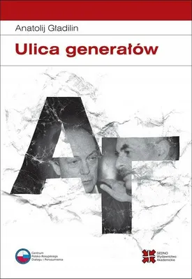 Zdjęcie produktu dla Ulica generalow