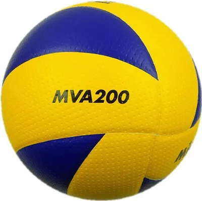 Produktbild von Elastische Volleyballbälle für Spiel, Wettkampf, Training und Unterhaltung (zweifarbig)